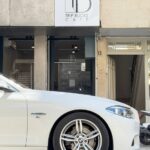 کافه غذا تریپ باکس در مشهد